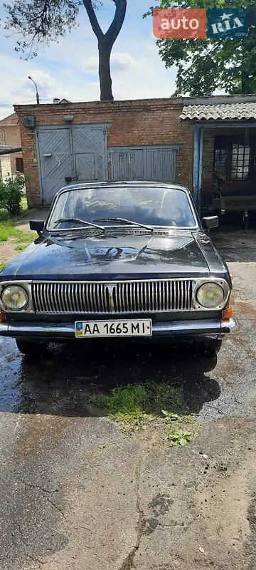 ГАЗ 24 Волга