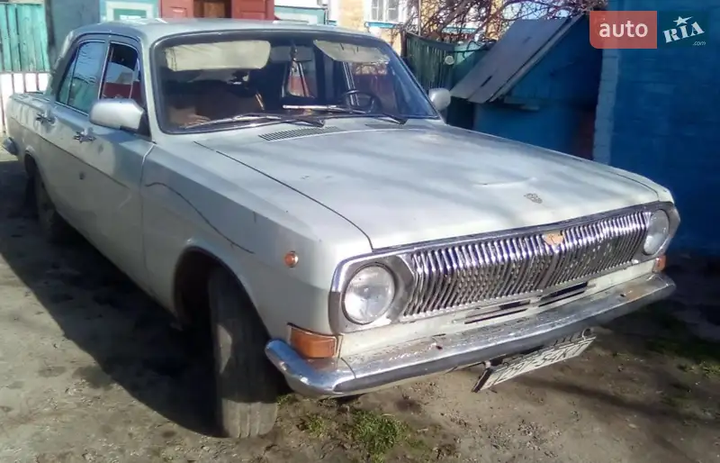 ГАЗ 24 Волга