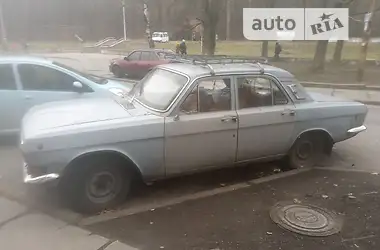 ГАЗ 24 Волга 1980
