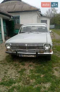 Седан ГАЗ 24 Волга 1979 в 