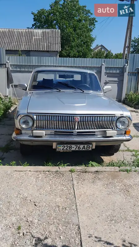 ГАЗ 24 Волга