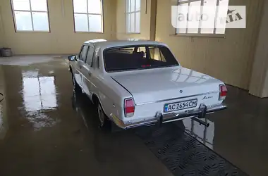 ГАЗ 24 Волга 1985
