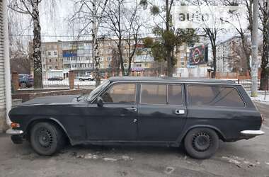Седан ГАЗ 24 Волга 1985 в Обухове