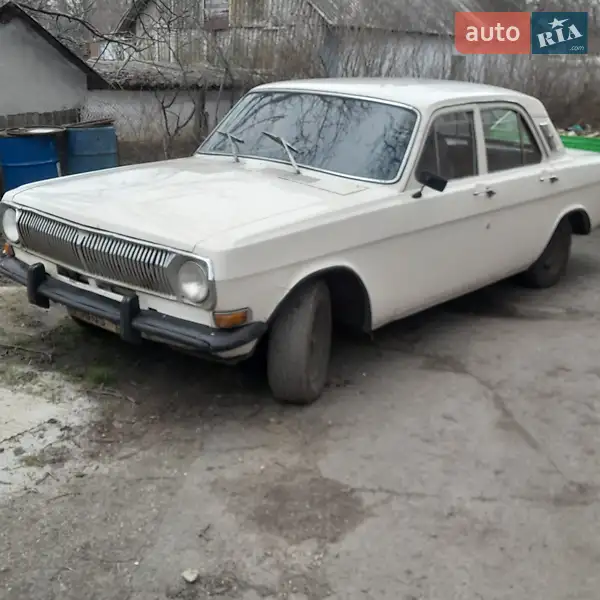 ГАЗ 24 Волга 1975