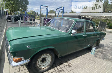 Седан ГАЗ 24 Волга 1974 в Днепре