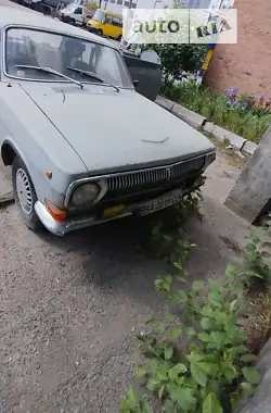 ГАЗ 24 Волга 1979