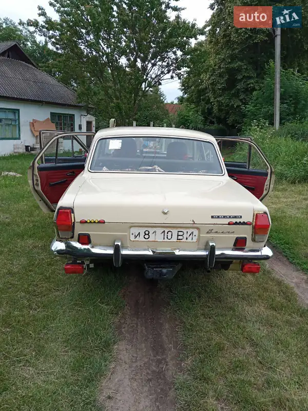ГАЗ 24 Волга 1976