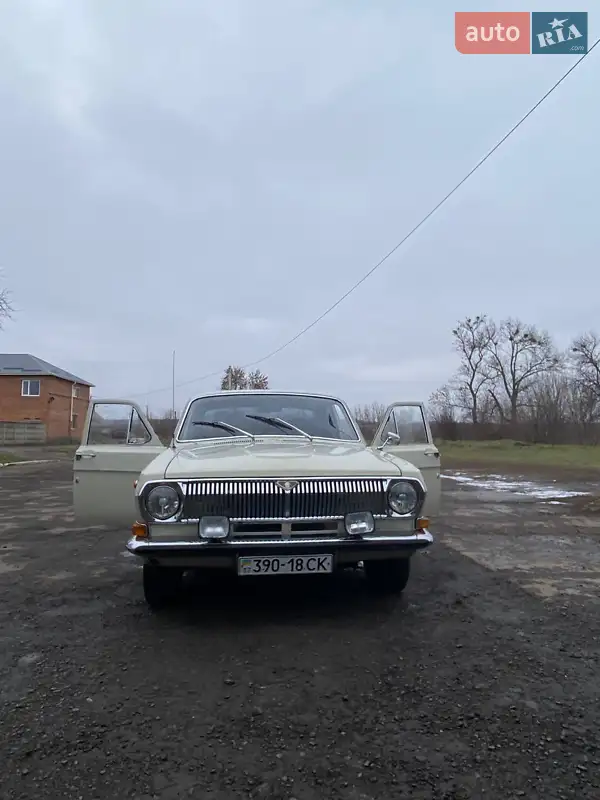 ГАЗ 24 Волга