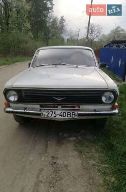 Седан ГАЗ 24 Волга 1973 в Житомире