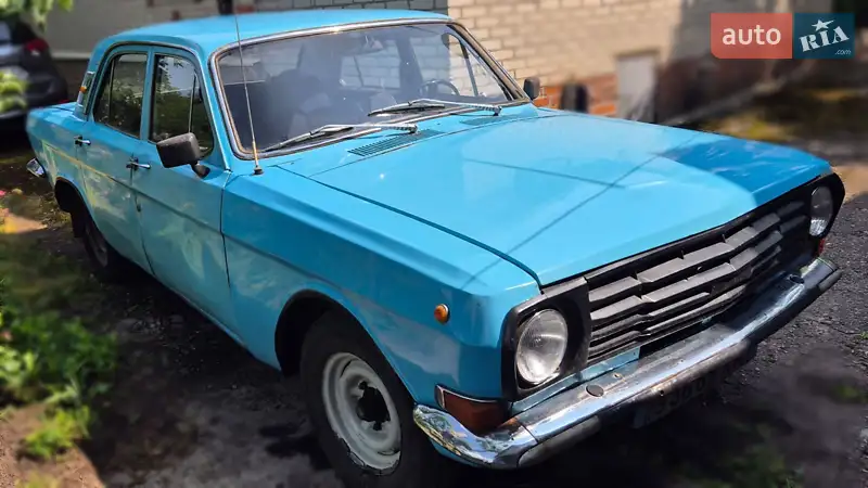 ГАЗ 24 Волга