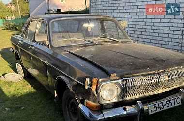 Седан ГАЗ 24 Волга 1974 в 