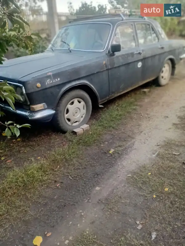 ГАЗ 24 Волга