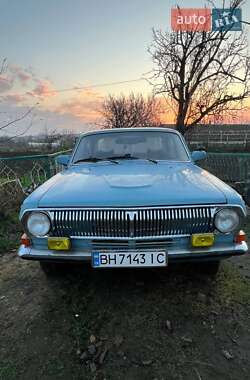 Седан ГАЗ 24 Волга 1983 в Овидиополе