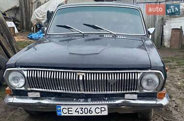 Седан ГАЗ 24 Волга 1983 в Вінниці