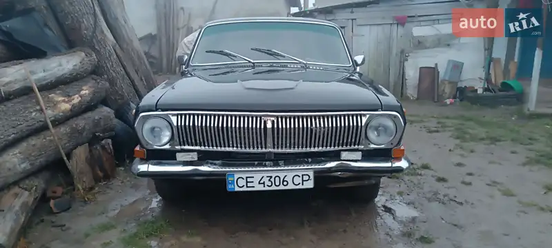 ГАЗ 24 Волга