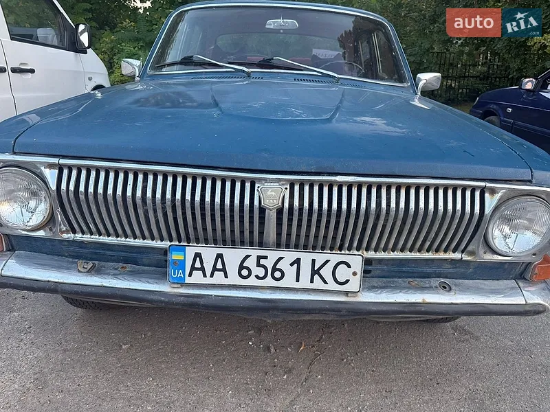 ГАЗ 24 Волга 1975