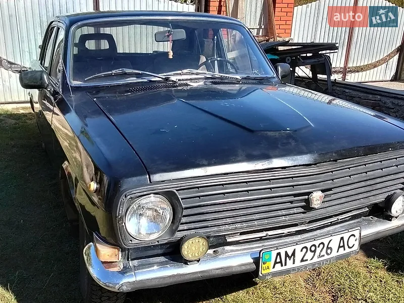 ГАЗ 24 Волга