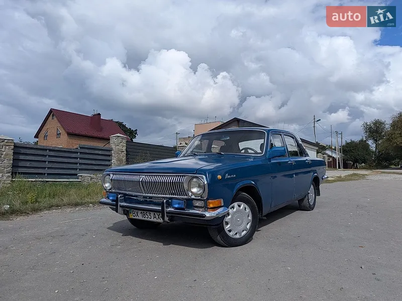 ГАЗ 24 Волга