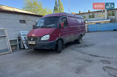 Вантажний фургон ГАЗ 2705 Газель 2005 в Харкові