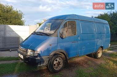 Грузовой фургон ГАЗ 2705 Газель 2002 в Кременчуге