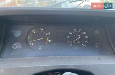 Грузовой фургон ГАЗ 2705 Газель 1999 в 