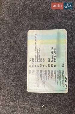 Грузовой фургон ГАЗ 2705 Газель 1999 в 