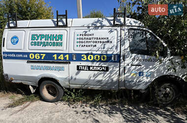 Грузовой фургон ГАЗ 2705 Газель 2002 в 