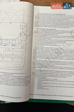 Другая спецтехника ГАЗ 2705 Газель 2004 в 