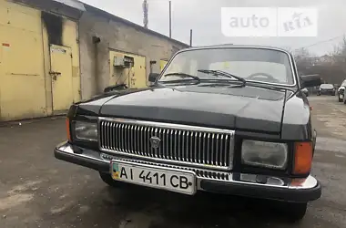 ГАЗ 3102 Волга 1992