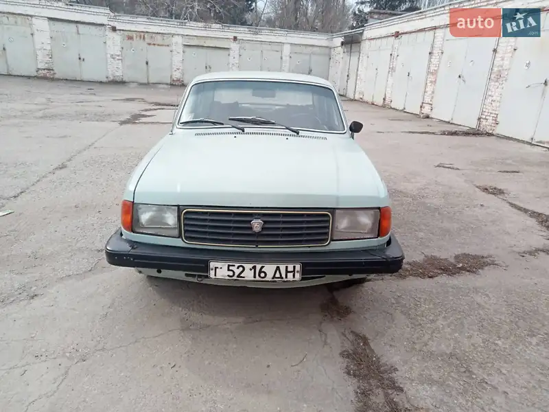 ГАЗ 31029 Волга