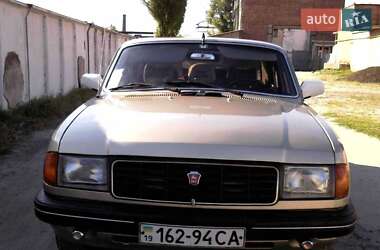 Седан ГАЗ 31029 Волга 1992 в Сумах