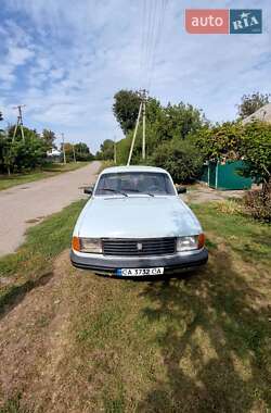 Седан ГАЗ 31029 Волга 1993 в 