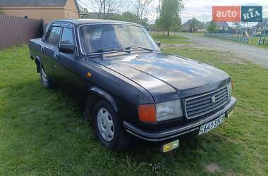 Седан ГАЗ 31029 Волга 1994 в Ромнах