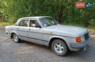 Седан ГАЗ 31029 Волга 1995 в Кропивницком