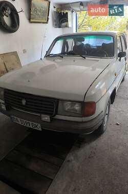 Седан ГАЗ 31029 Волга 1995 в Знам'янці