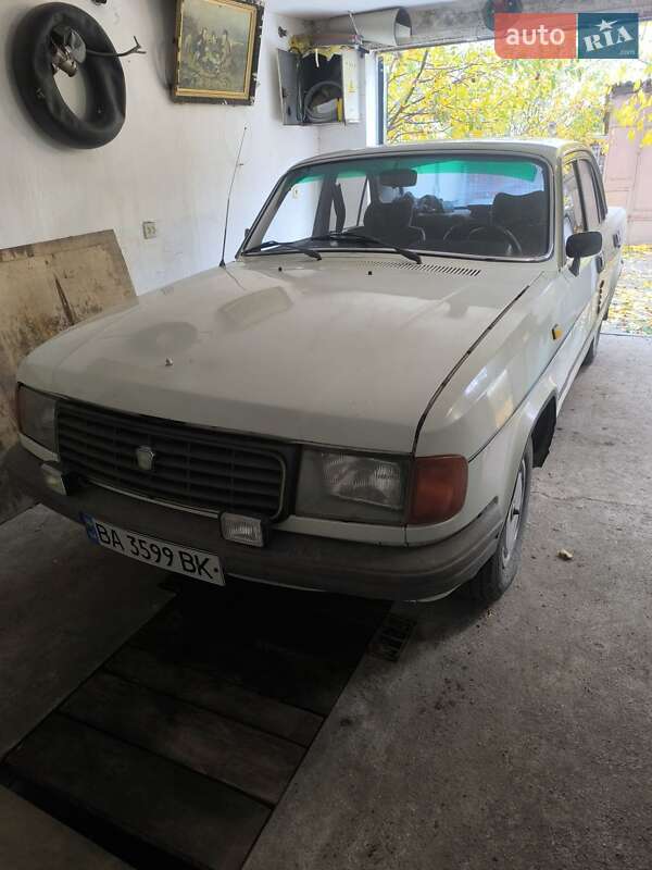 Седан ГАЗ 31029 Волга 1995 в Знам'янці