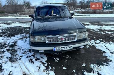 Седан ГАЗ 31029 Волга 1995 в Єлізаровому