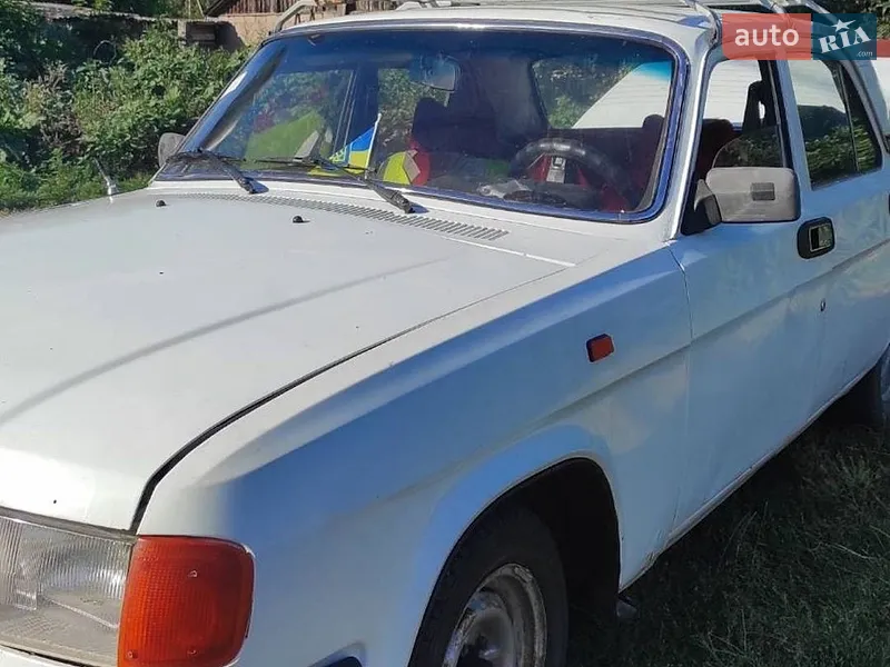 ГАЗ 31029 Волга 1993