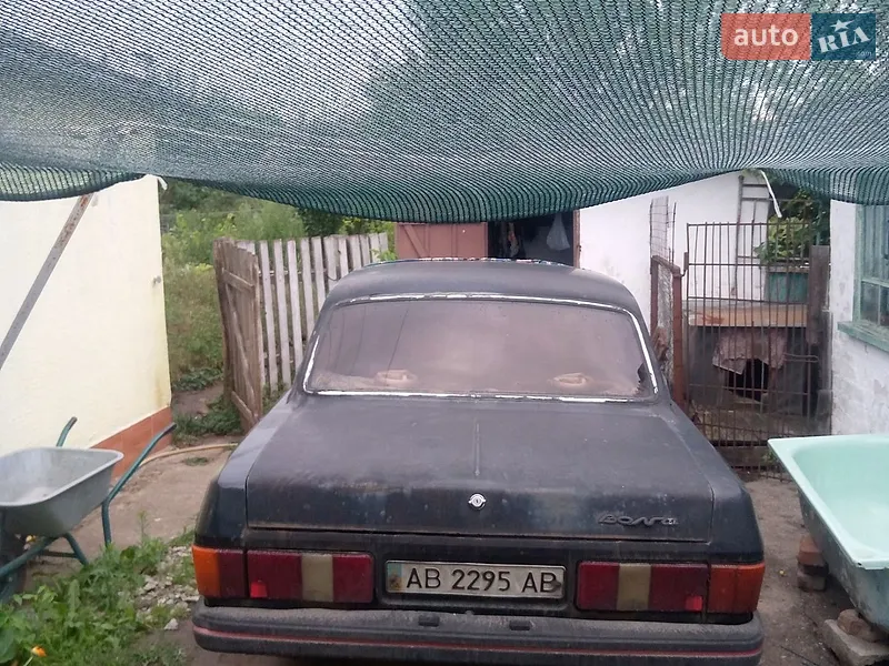 ГАЗ 31029 Волга 1995