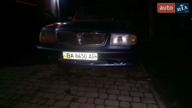 ГАЗ 3110 Волга