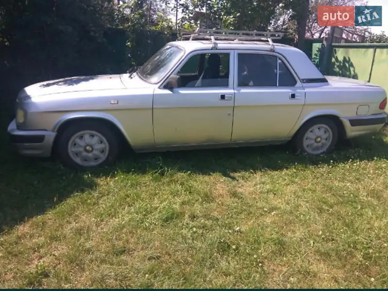ГАЗ 3110 Волга