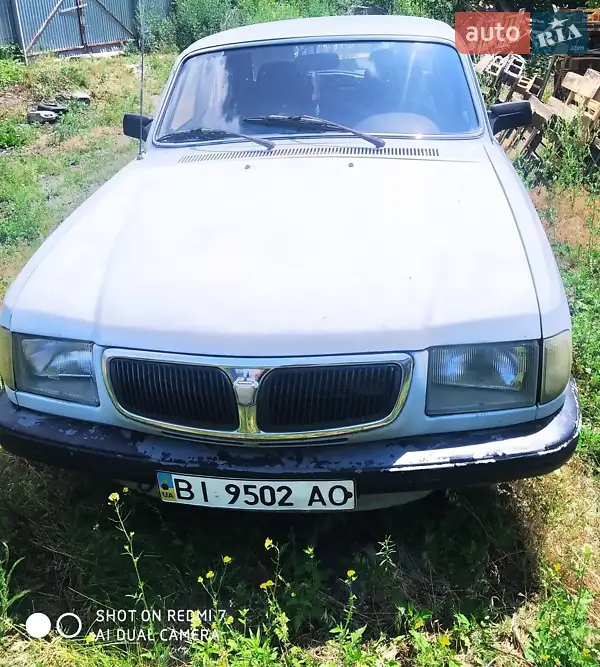 ГАЗ 3110 Волга