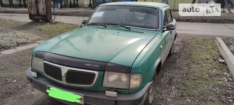 Седан ГАЗ 3110 Волга 1999 в Селидово