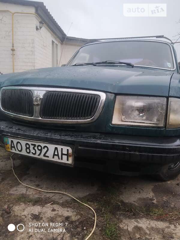Седан ГАЗ 3110 Волга 2000 в Змиеве