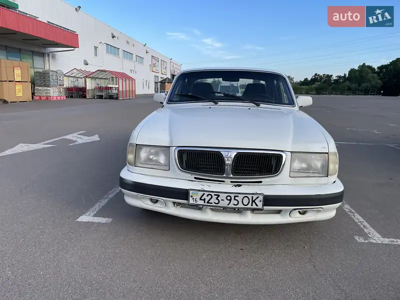 ГАЗ 3110 Волга