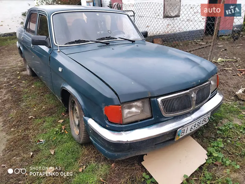 ГАЗ 3110 Волга