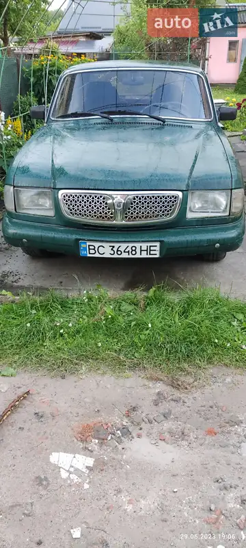 ГАЗ 3110 Волга