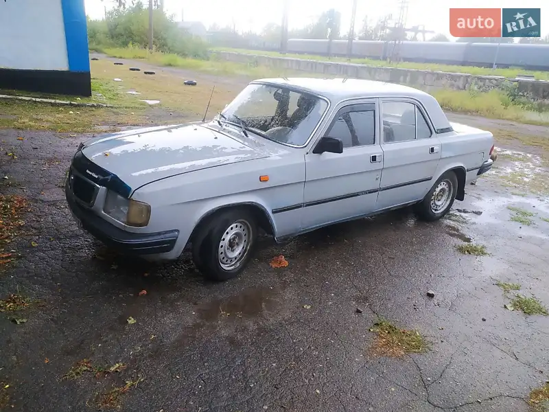 ГАЗ 3110 Волга 1997
