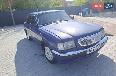Седан ГАЗ 3110 Волга 2003 в Хорошеве