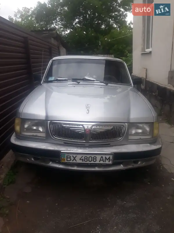 ГАЗ 3110 Волга